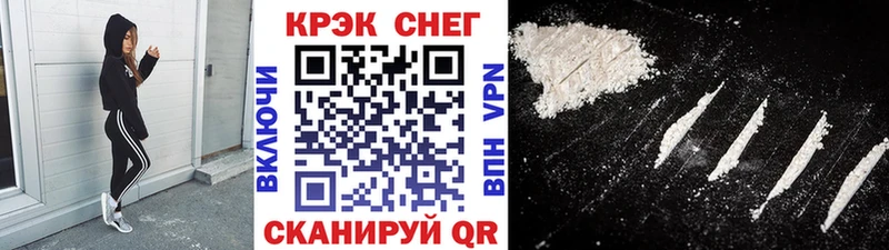 COCAIN VHQ Мамадыш