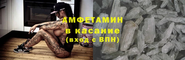 гидропоника Каменск-Шахтинский