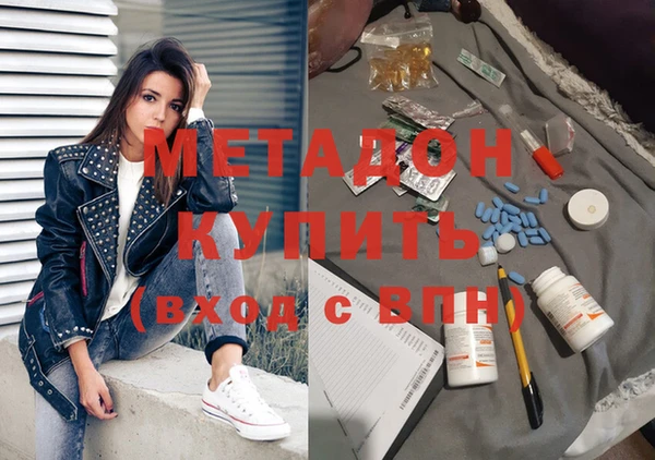 шишки Каменка