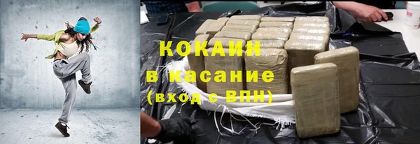 прущий лед Каменногорск