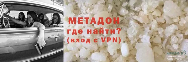 прущая мука Иннополис