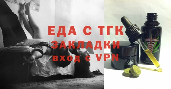 прущий лед Каменногорск