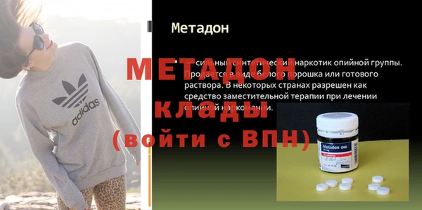 гидропоника Каменск-Шахтинский