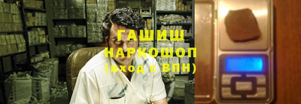 прущий лед Каменногорск