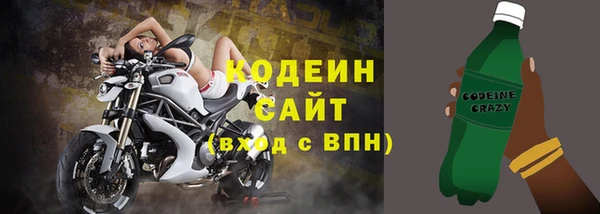 гидропоника Каменск-Шахтинский