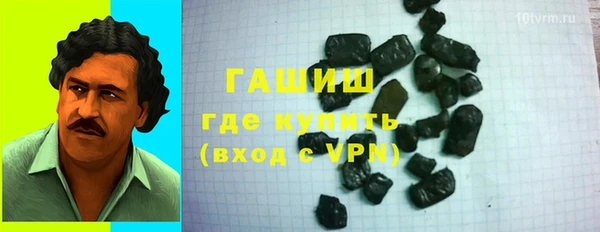 прущий лед Каменногорск