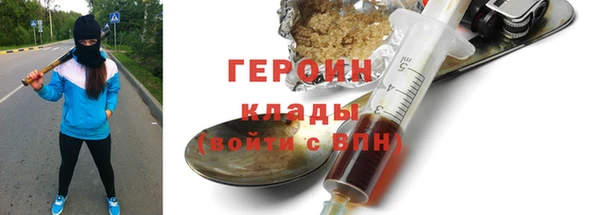 гидропоника Каменск-Шахтинский