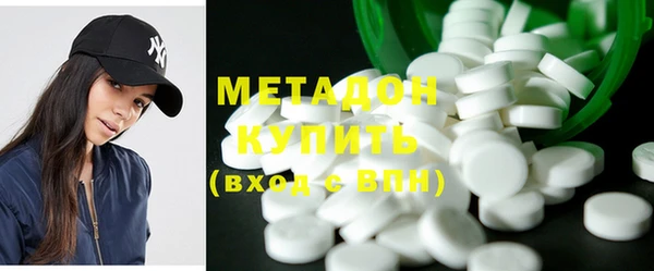 прущая мука Иннополис