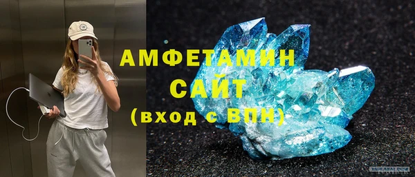 гидропоника Каменск-Шахтинский