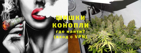 гидропоника Каменск-Шахтинский