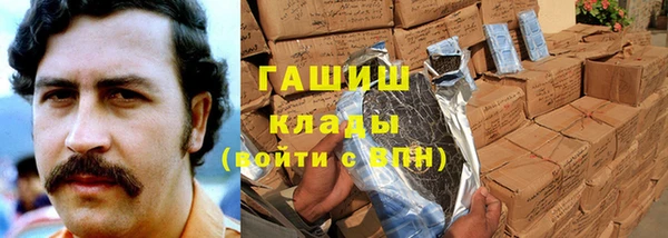 гидропоника Каменск-Шахтинский