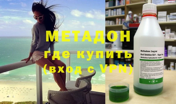 шишки Каменка