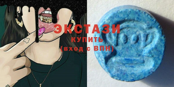 прущий лед Каменногорск