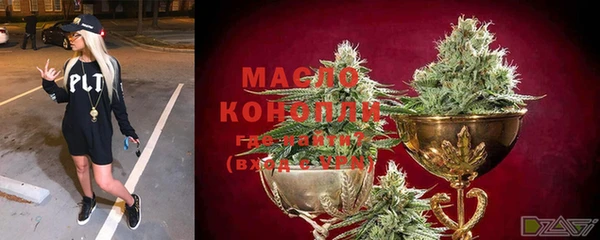гидропоника Каменск-Шахтинский