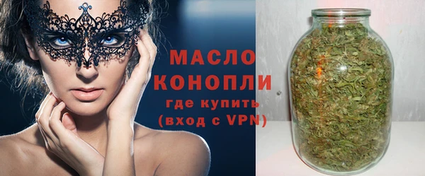 прущий лед Каменногорск