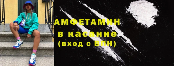 прущий лед Каменногорск