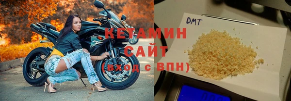прущий лед Каменногорск