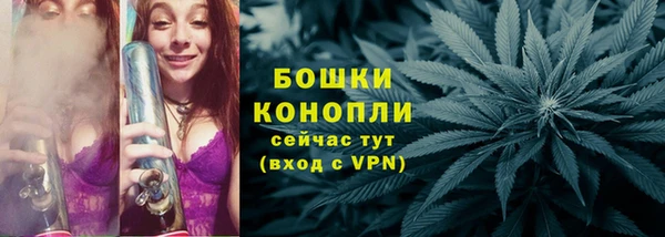 гидропоника Каменск-Шахтинский