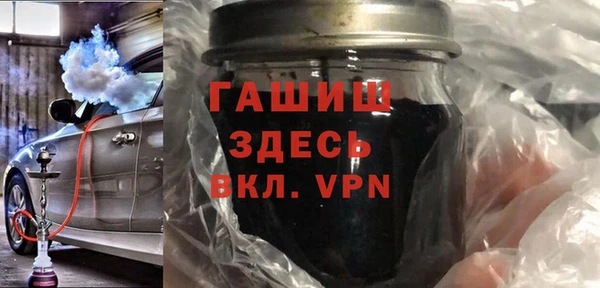 прущий лед Каменногорск