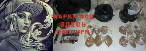гидропоника Каменск-Шахтинский