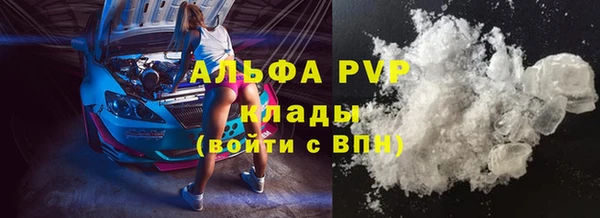 гидропоника Каменск-Шахтинский
